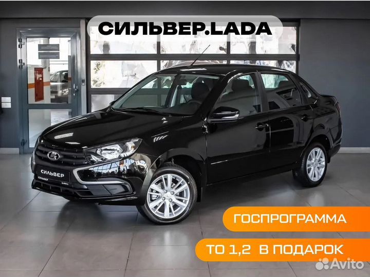 LADA Granta 1.6 МТ, 2023