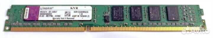 Память в ассортименте