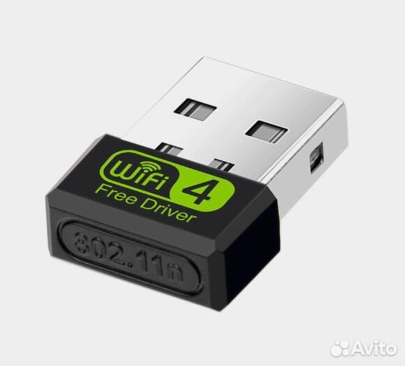 Usb wifi адаптер