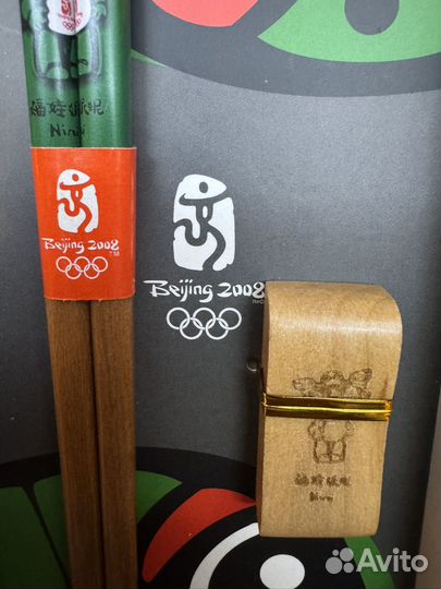 Палочки для суши