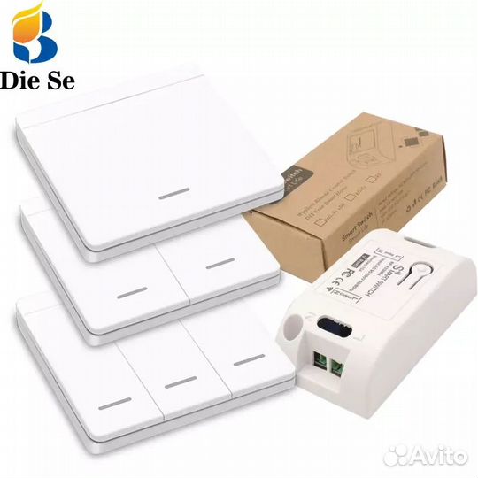 Беспроводной выключатель переключатель реле