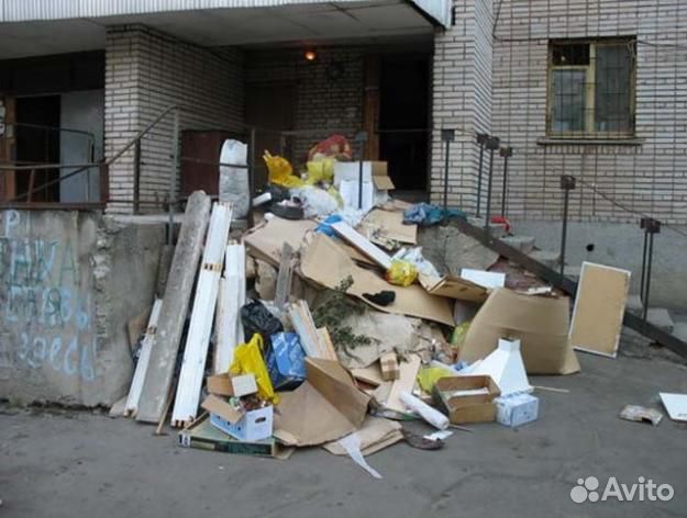 Вывоз Мусора Газель Телега ЗИЛ Камаз с погрузкой