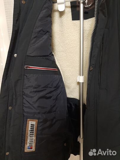 Куртка зимняя