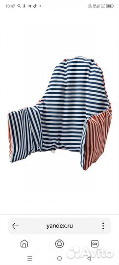 Подушка надувная с чехлом