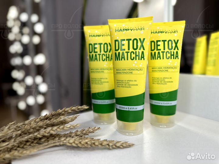 Маска Happy Hair Detox Matcha