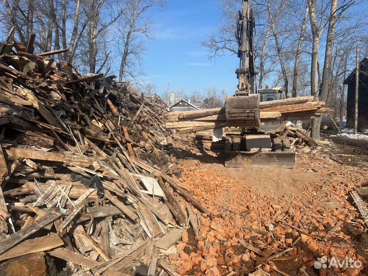 Демонтаж аварийных домов