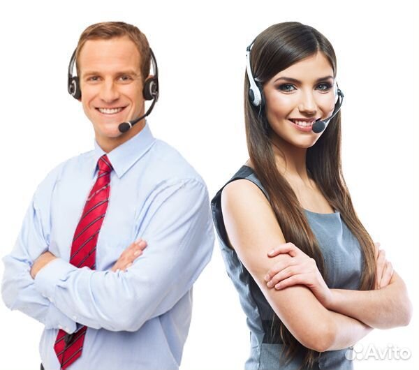 Менеджер колл центра (удалённо)