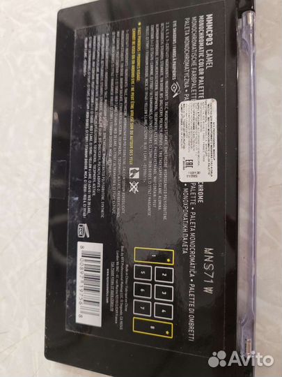 Тени для век Nyx