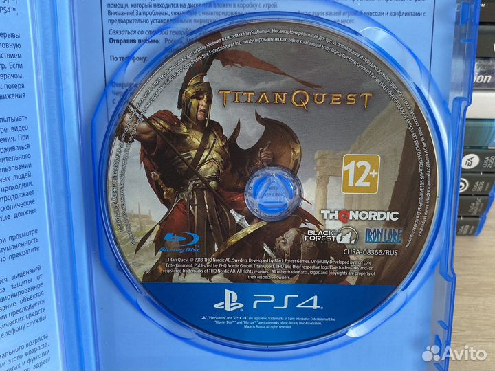 Titan Quest PS4