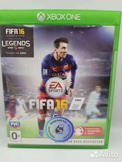 Fifa 16 xbox one (б/у, рус.)