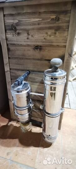 Дымогенератор