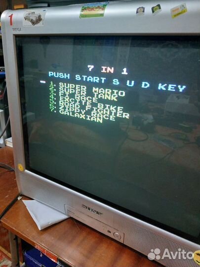 Dendy liko subord денди