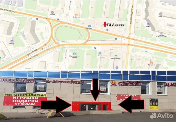 Беспроводные Наушники TWS i12 Сенсорные