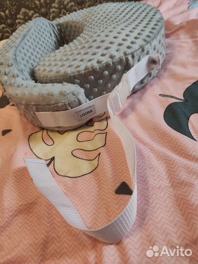 Подушка для кормления