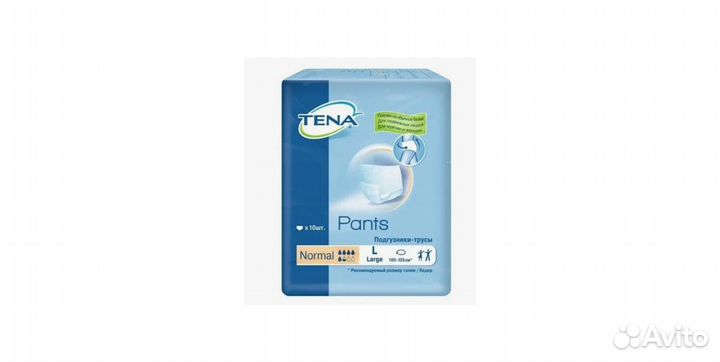 Подгузники трусы для взрослых Tena pants normal L