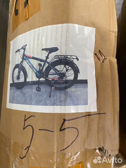 Велосипед подростковый 24