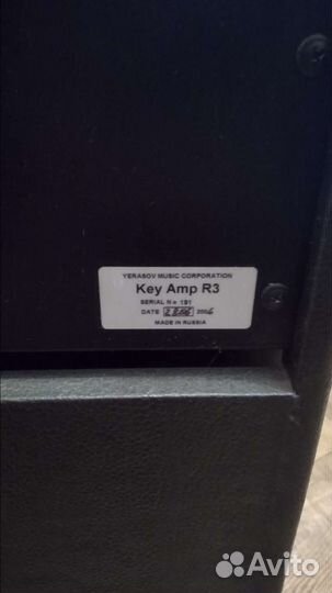 Комбо-усилитель с микшером Yerasov keyamp R3