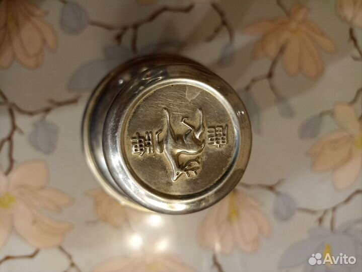 Термос китайский СССР новый