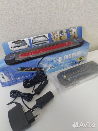 Электронный номер