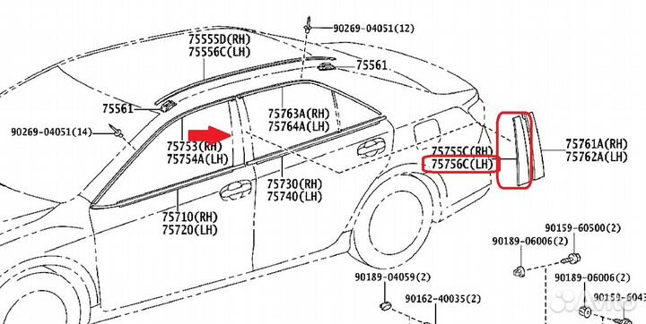 Молдинг двери Toyota Camry V50-55 передний левый