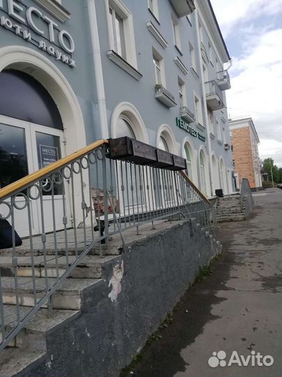 Кашпо