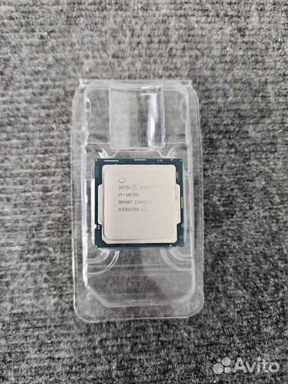 Intel core i7 10700
