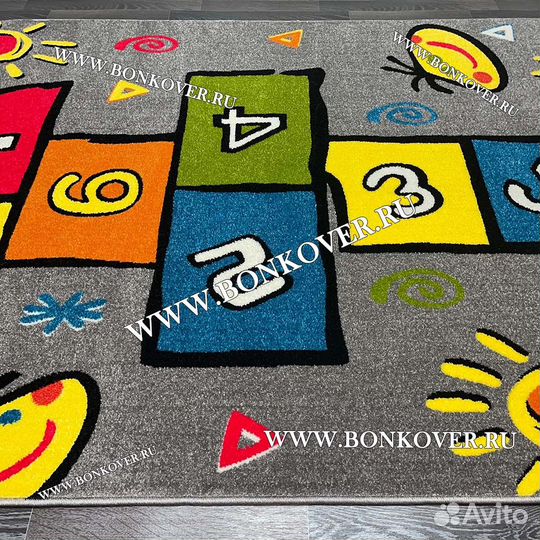 Ковер современный