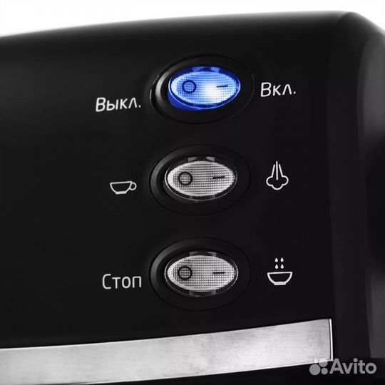 Кофеварка рожковая Kitfort KT-718 15 Бар