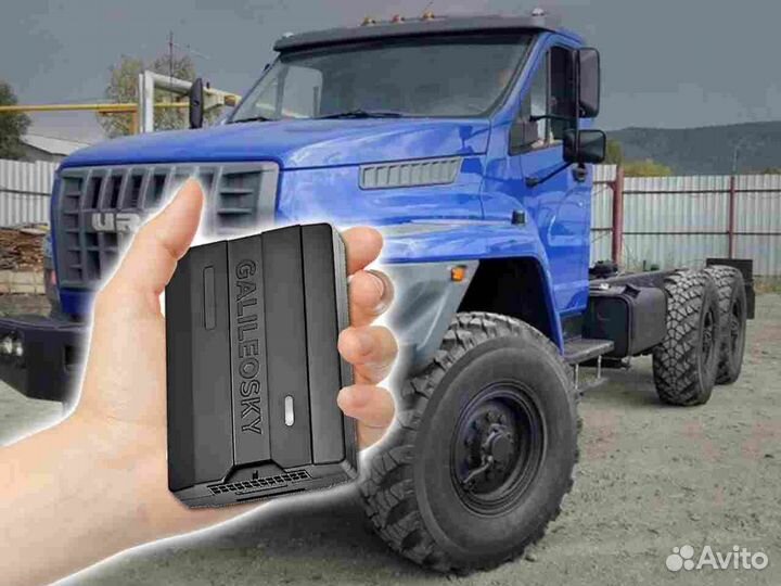 Установка Glonass, GPS датчиков для автотранспотра