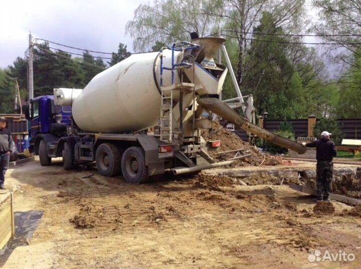 Бетон бетонасос