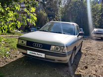 Audi 80 2.0 MT, 1990, 222 285 км, с пробегом, цена 210 000 руб.