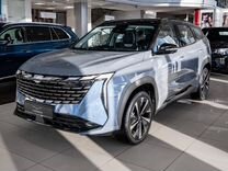 Новый Geely Atlas 2.0 AT, 2024, цена от 3 279 990 руб.