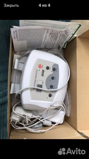 Gezatone ультразвуковая чистка лица, массажёр