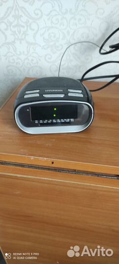 Будильник, радио, ночник, электронные часы