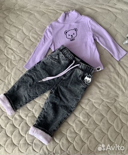 Комплект одежды на девочку 80-86+валенки