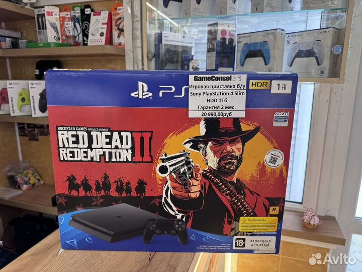 Sony PlayStation 4 Slim Black 1Tb гарантия 2 мес