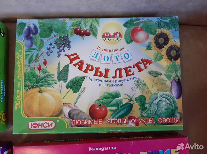 Развивающие игры,лото,пазлы