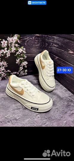 Кроссовки женские 37 размер новые