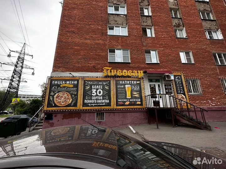 Продается готовый бизнес - магазин