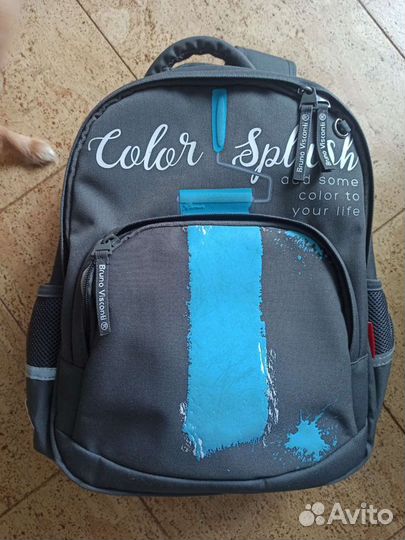 Рюкзак детский школьный