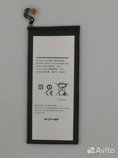 Аккум. Samsung Galaxy S7 Edge (G935F)