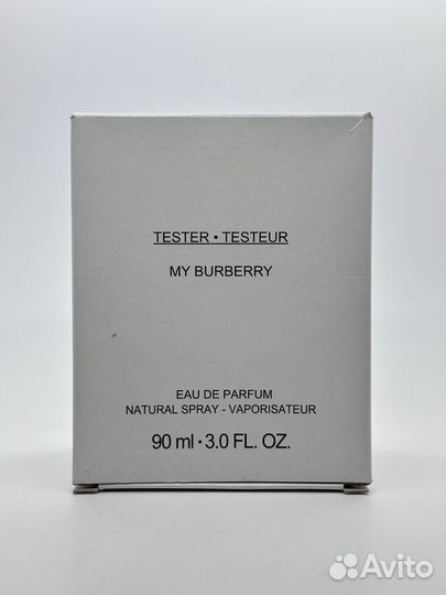 Burberry My Burberry