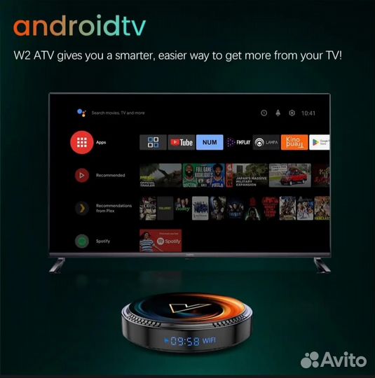 Смарт тв box Vontar X2
