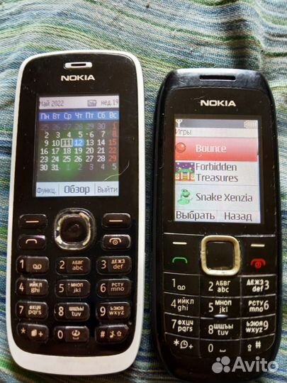 Nokia 6233