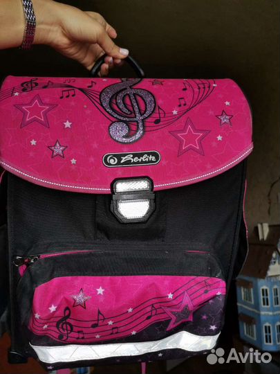 Рюкзак школьный