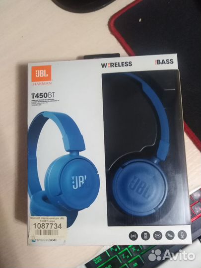 JBL T450BT