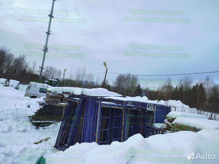 Леса строительные