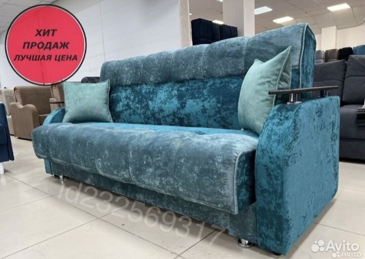 Диван Книжка Лора #097