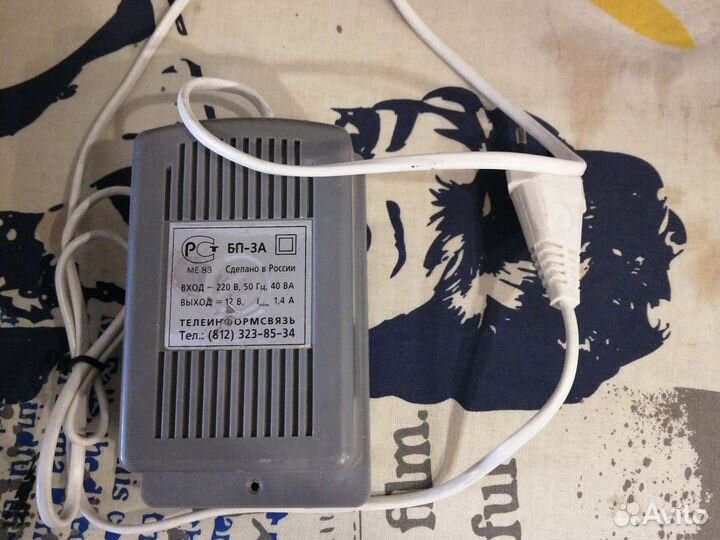 Блок питания бп-3А