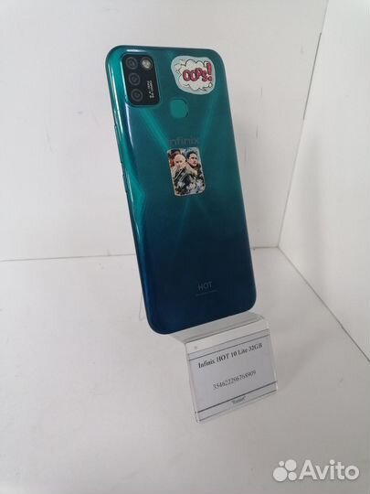 Infinix HOT 10 Lite 32GB